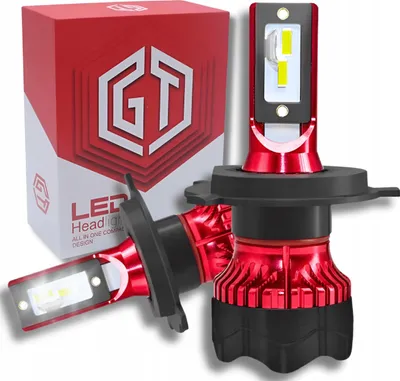 A product shot of LED car headlights and their packaging.