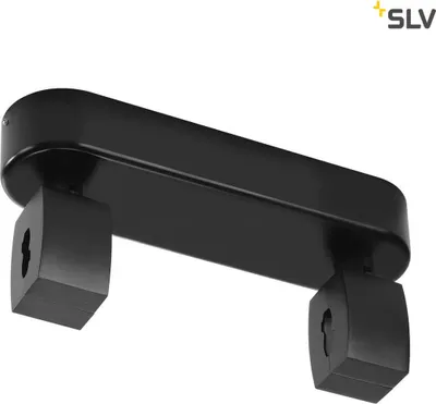 Produktbild von SLV 184010 SHORTBOX Einspeiser für EASYTEC II schwarz