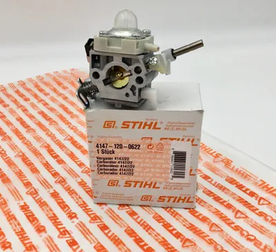 Produktbild von Original STIHL Vergaser 4147/22 FS360C-EM, 41471200622