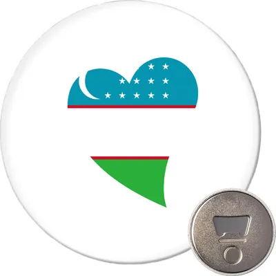 Produktbild von Huuraa Magnet Usbekistan Flagge Herz 59mm Kühlschrankmagnet rund Flaschenöffner Geschenkidee