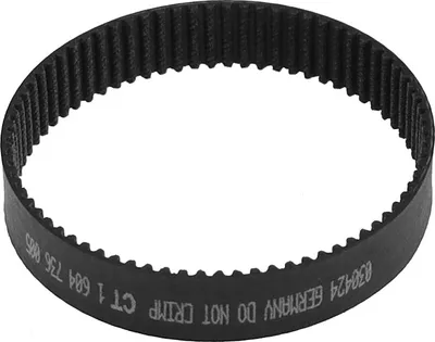 Produktbild von Bosch 1604736005 Zahnriemen für 0603270703 0603270003 PBS75(E) Bandschleifer