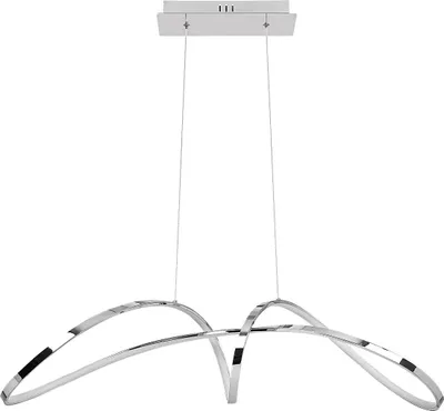 Zdjęcie produktu dla Lampa wisząca LED 38W AISHA 5358 Rabalux