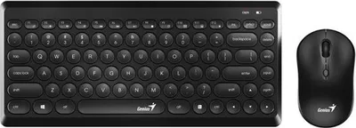 Image de Genius LuxeMate Q8000 CZ/SK 31340013403