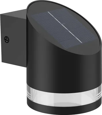 Produktbild von Philips Outdoor Solar Fyve Wandleuchte Tageslichtsensor sw