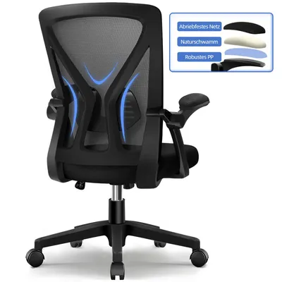 Produktbild von Marodic Bürostuhl Schreibtischstuhl 150kg Bürostuhl Ergonomisch mit 90° klappbaren Armlehnen, Wippfunktion 90°-125° Chefsessel Lordosenstütze, Schwarz