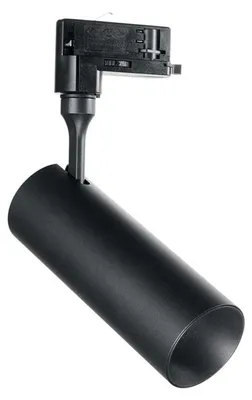 Productafbeelding van Ideal Lux Spotlamp Smile, 15W, CRI80, 24°, 4000K, artikelnummer 189628