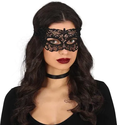 Produktbild von Schwarze Karnevals-Augenmaske aus venezianischer Spitze