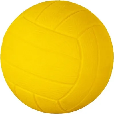 Produktbild von Sportball - Basketball - Ø = ca. 10 cm - 1 Stück