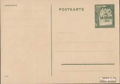 Produktbild von Belege Ganzsachen Deutsches Reich 1879 P10 Amtliche Postkarte  Ziffer