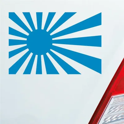 Produktbild von Auto Aufkleber Kyokujitsuki Japan aufsteigende Sonne Sun 15x10 cm Hellblau Sticker Heckscheibenaufkleber
