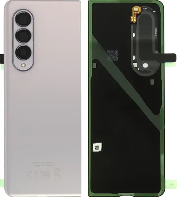 Produktbild von Samsung, Ersatzteil Akkudeckel (Rückseite) für Samsung Galaxy Z Fold3, Silber