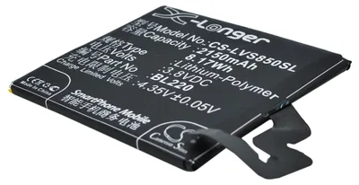 Obrázok produktu pre TECHTEK Batéria kompatibilná s [Lenovo] S850, S850t nahrádza BL220