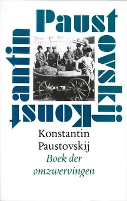 Produktbild von Boek der omzwervingen