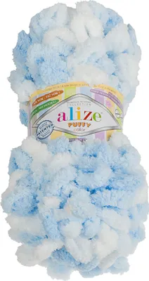 Image de PUFFY couleur - 100g / 9 m - Blanc, Bleu