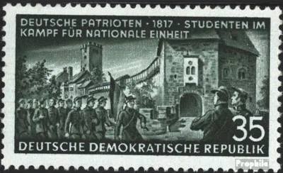 Produktbild von Briefmarken DDR 1953 Mi 402 postfrisch Deutsche Patrioten