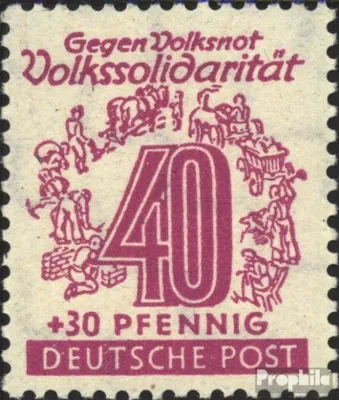 Produktbild von Briefmarken Sowjetische Zone (All.Bes.) 1946 Mi 148a  gestempelt Volkssolidarität