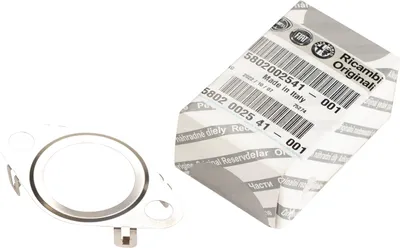 Produktbild von Dichtung AGR-Ventil 5802002541