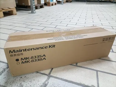 Obrázok produktu pre KYOCERA MK-8335A, Sada na údržbu, Laser, 600000 strany, Čierna, Kyocera, TASKalfa 2552ci, 3252ci