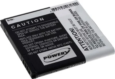 Obrázok produktu pre Batéria HTC T328W