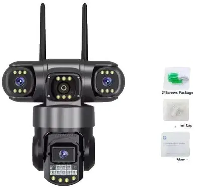 Produktbild von Sicherheitskamera, 12MP Hochauflösung, WiFi-Konnektivität, Kamera mit WiFi