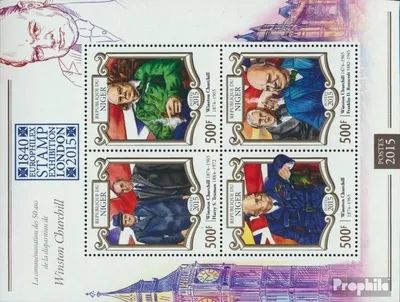 Produktbild von Briefmarken Niger 2015 Mi 3270-3273 Kleinbogen (kompl. Ausg.) postfrisch Winston Churchill