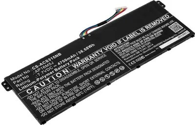 Produktbild von Akku für Acer Aspire 3 A315-21 Li-Pol 7,7 Volt 4750 mAh schwarz