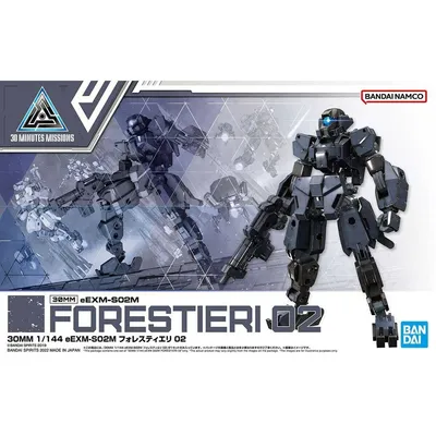 Produktbild von Bandai - 30MM 1/144 eEXM-S02M Forestieri 02