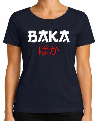 Productafbeelding van Idioot, anime, otaku, Japans, manga, cosplay, schattig, humor, cadeau, dames T-shirt, marineblauw, maat L
