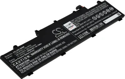 Produktbild von Akku kompatibel mit Lenovo Typ 5B10X02600