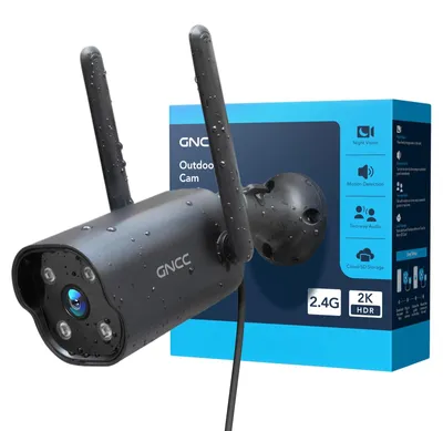 Image de Caméra de surveillance extérieure - Caméra de sécurité WiFi 2K - Vision nocturne - Alerte détection de mouvement