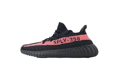 Produktbild von BY9612 Adidas Yeezy Boost 350 V2 Core Black/Red SIZE:EU40