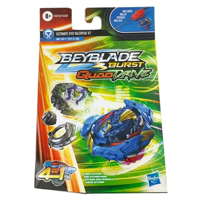 Image de Hasbro F4076 Beyblade Burst Quad Drive - Ultimate Evo Valtryek V7