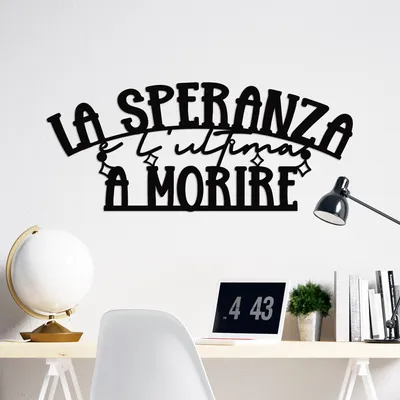 Image de Wallity, La Speranza 2, accessoire mural décoratif en métal, noir, 100 % METAL, 60 x 26 cm
