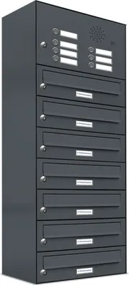 Produktbild von 7er Briefkasten Anlage Aufputz - Wandmontage RAL 7016 Anthrazit Klingel