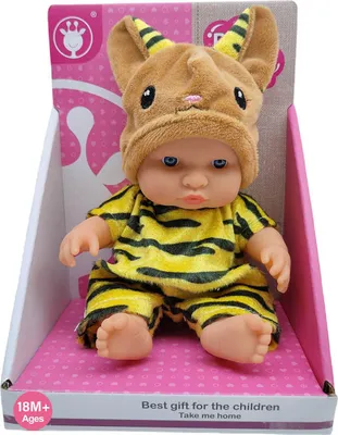 Image de Bébé 20 cm