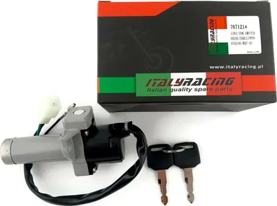 Produktbild von Zündschloß für HONDA XL 125 250 500 R 82-88 # 35100-KB7-017
