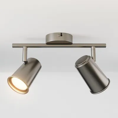 Produktbild von hoftronic LED Deckenleuchte 8W 690lm 2700K 2-flammig schwenkbar IP20 Edelstahl
