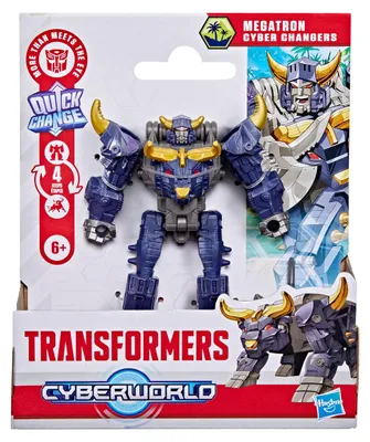Obrázok produktu pre TF Cyberworld Cyber 0
