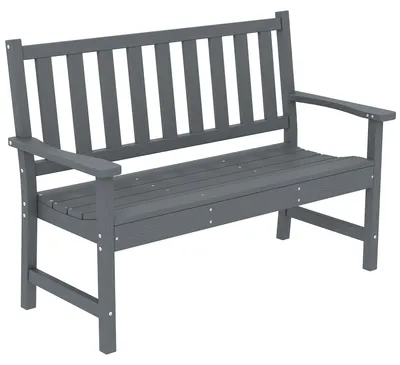 Produktbild von Sunvello Gartenbank 2-Sitzer wetterfest Kunststoff Outdoor Sitzbank mit Lamelldesign Holzoptik Rückenlehne Grau