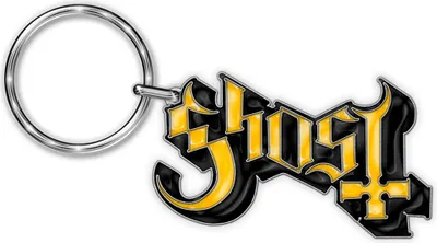 Produktbild von Geist - Logo Schlüsselanhänger