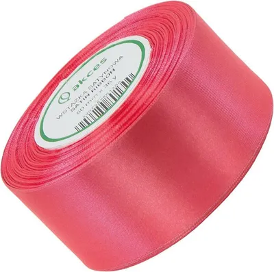 Produktbild von Dunkelkoralle Satinband 50mm - 32mb