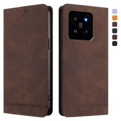 Image de Etui pour Xiaomi 14, étui rétro en cuirPolyuréthaneavec support et fentes pour cartes Marron