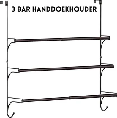 Produktbild von Verstelbarer Türhandtuchhalter Doppelhaken Raumsparend