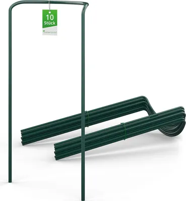 Produktbild von GardenGloss® Strauchstützen aus beschichtetem Stahl (10 Stück) - Staudenhalter halbrund 70cm x 40cm - Blumenstütze für Hortensien und Rosen - Pflanzen