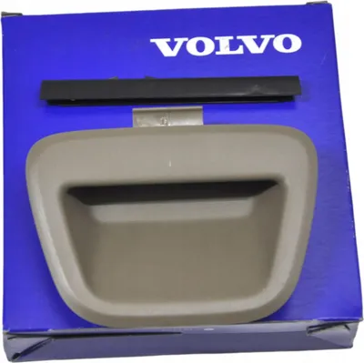 Obrázek produktu pro VOLVO XC60 XC90 béžový držák podlahy zavazadlového prostoru OE