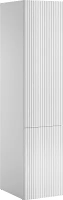 Image de Treville - Armoire Multi-usage 1 Porte, 45x199h cm Blanc, 4 Étagères