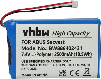 Produktbild von vhbw Akku Ersatz für ABUS FUBT50000 für Alarmanlage, Alarmsystem (2500 mAh, 7,4 V, Li-Polymer)