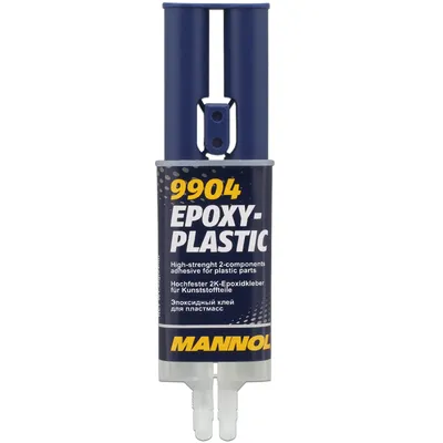 A product shot of a dual-tube epoxy adhesive dispenser.