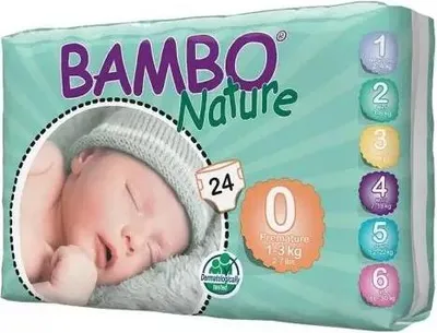 Image de Bambo Nature Premature 0 - 1 paquet de 24 protections