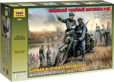 Zdjęcie produktu dla Zvezda 1:35 WWII Dt. Krad R12 m. Besatzung (2)